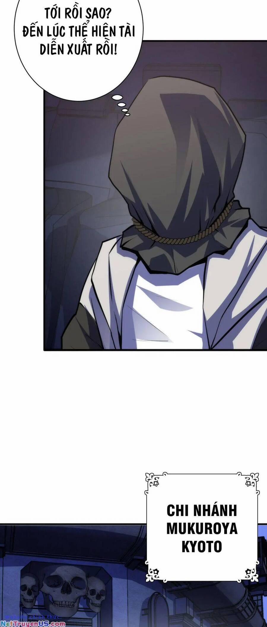 Trở Thành Thần Chủ Cthulhu 237 trang 13