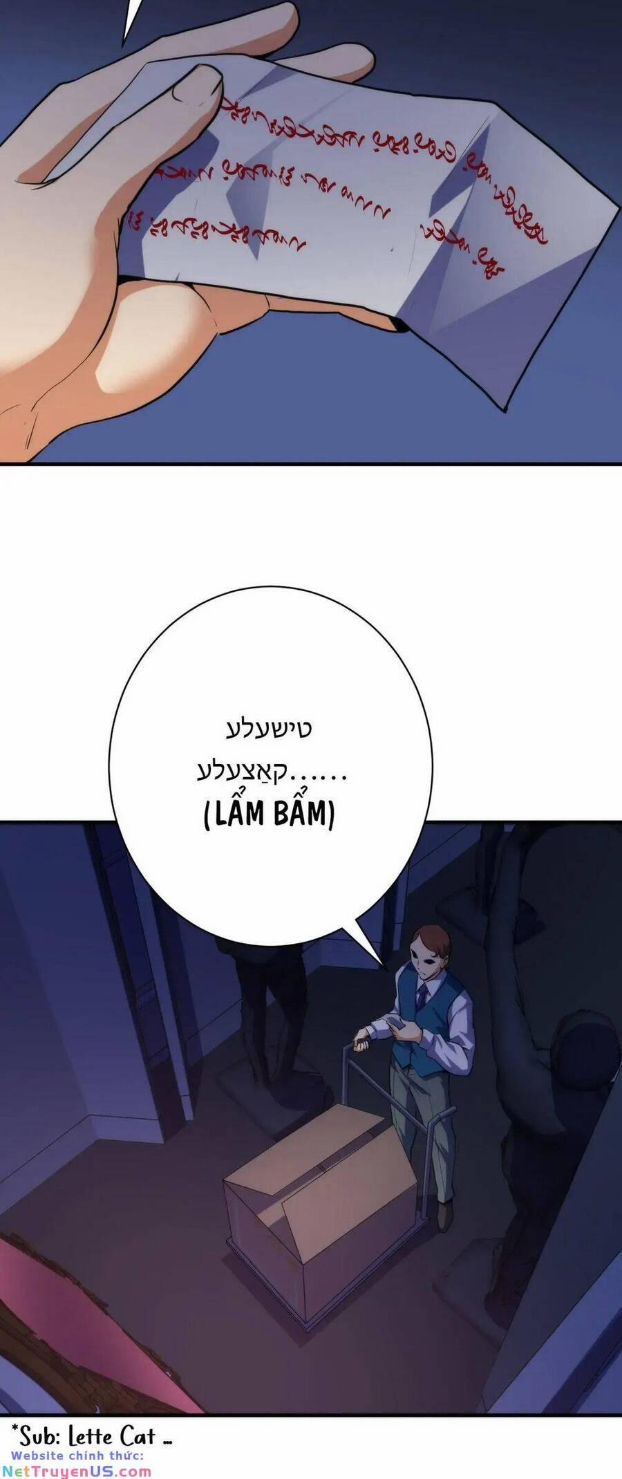 Trở Thành Thần Chủ Cthulhu 237 trang 18