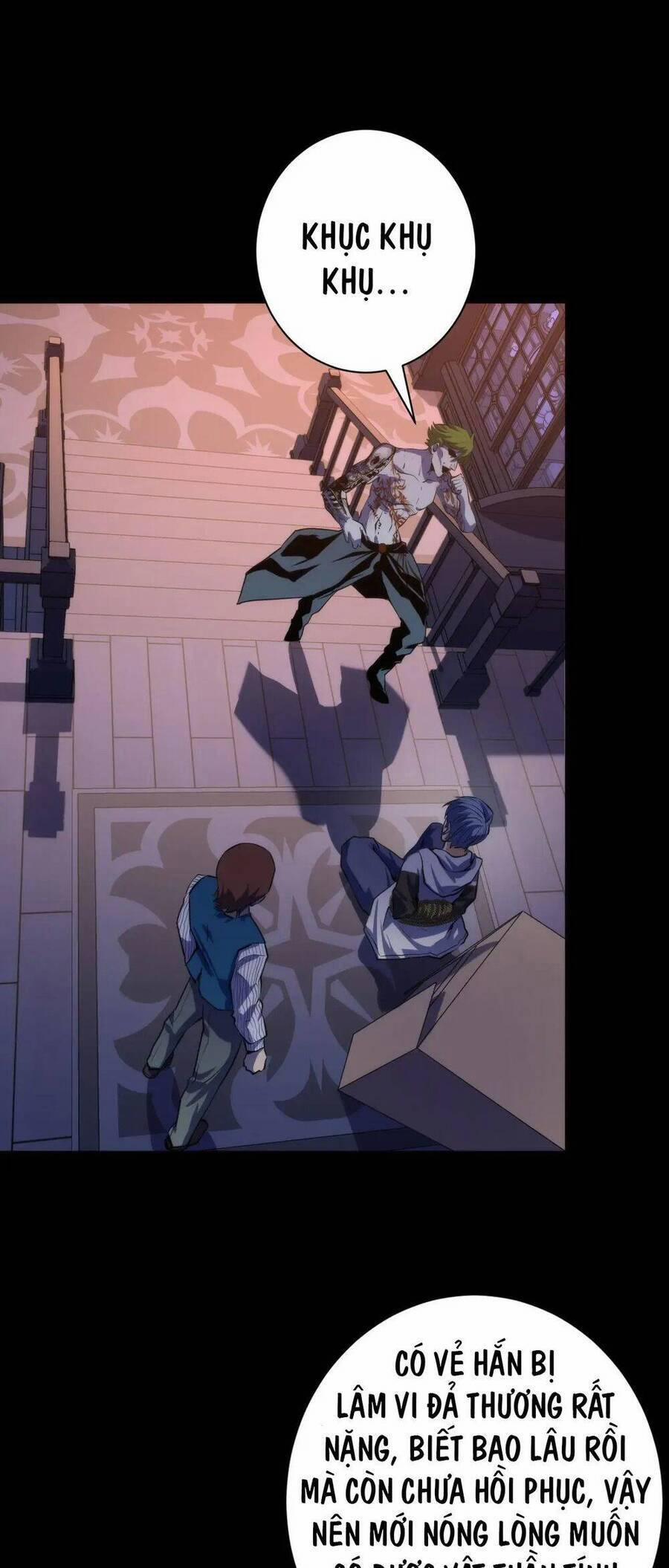 Trở Thành Thần Chủ Cthulhu 237 trang 36