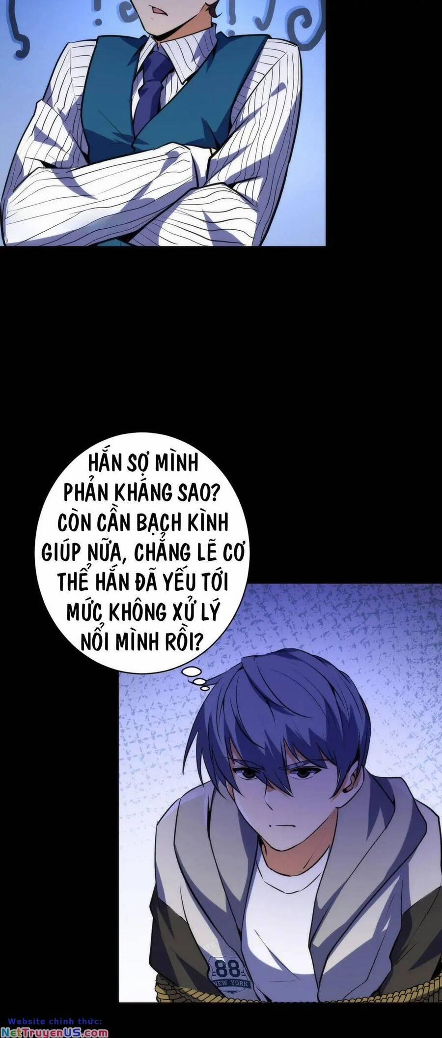 Trở Thành Thần Chủ Cthulhu 238 trang 12