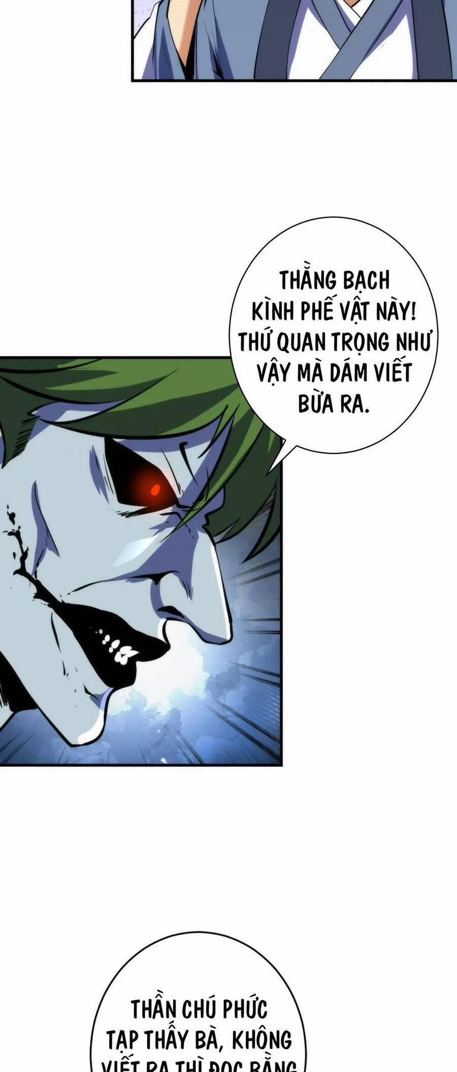 Trở Thành Thần Chủ Cthulhu 238 trang 30