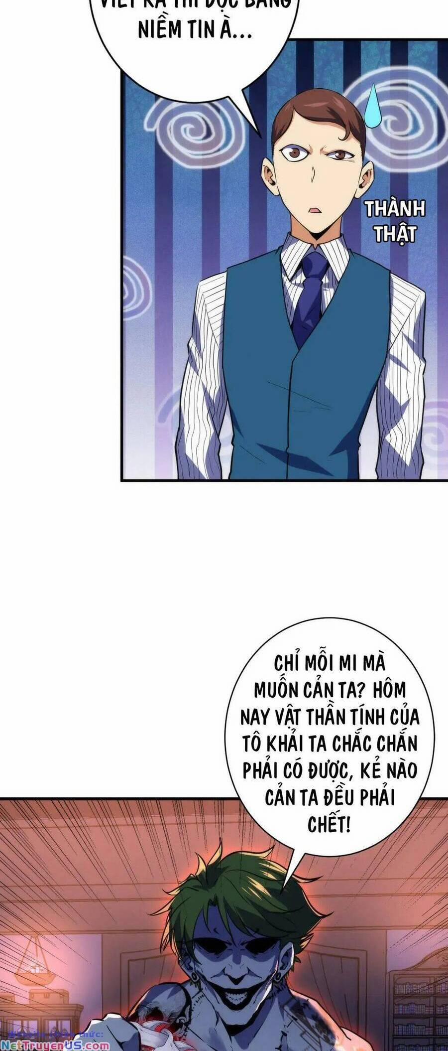 Trở Thành Thần Chủ Cthulhu 238 trang 31