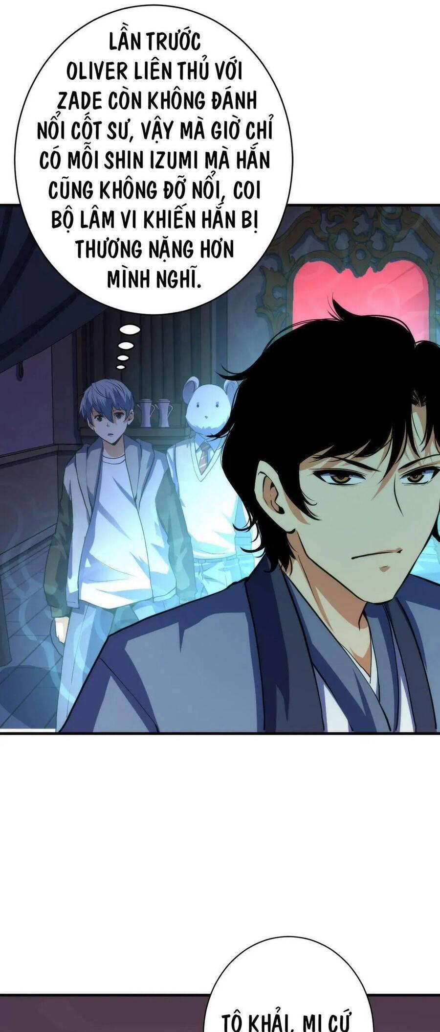 Trở Thành Thần Chủ Cthulhu 238 trang 42