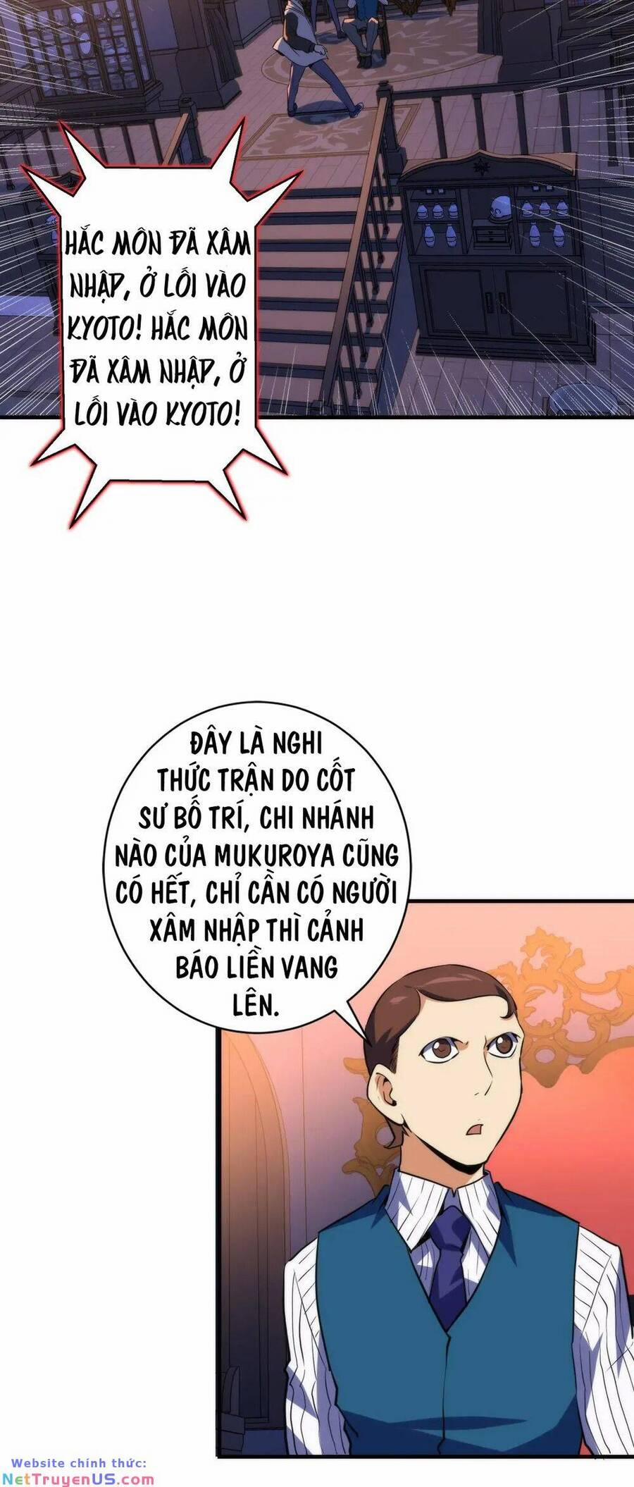 Trở Thành Thần Chủ Cthulhu 239 trang 20