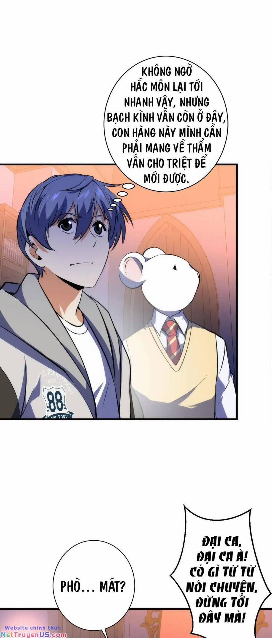 Trở Thành Thần Chủ Cthulhu 239 trang 21