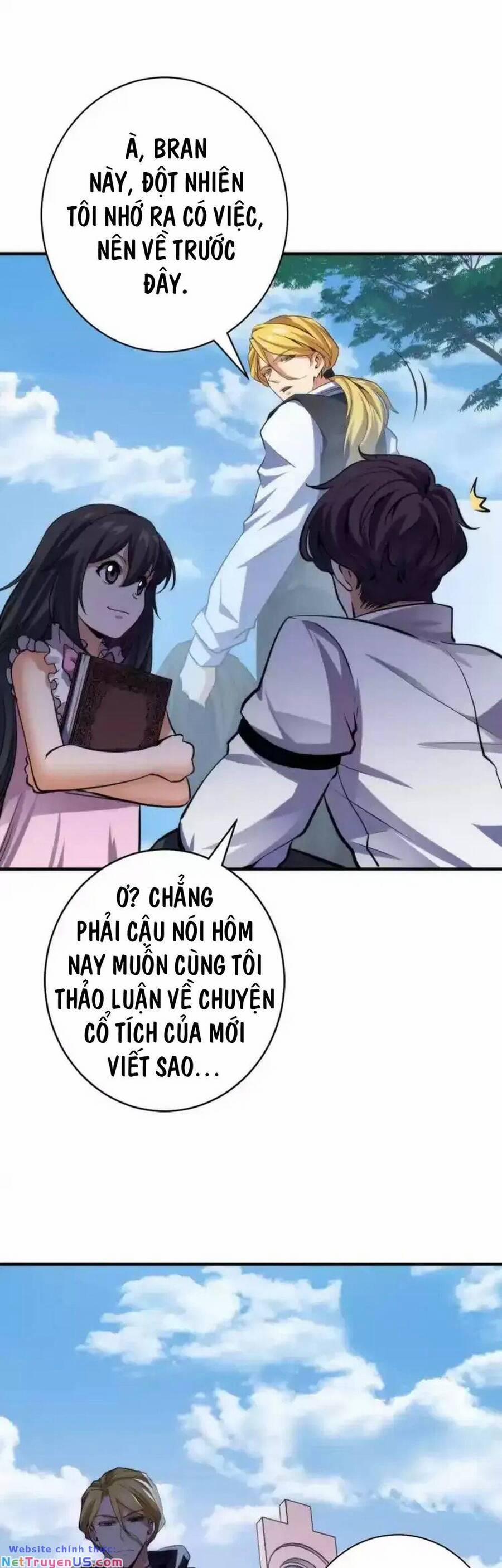 Trở Thành Thần Chủ Cthulhu 241.1 trang 13