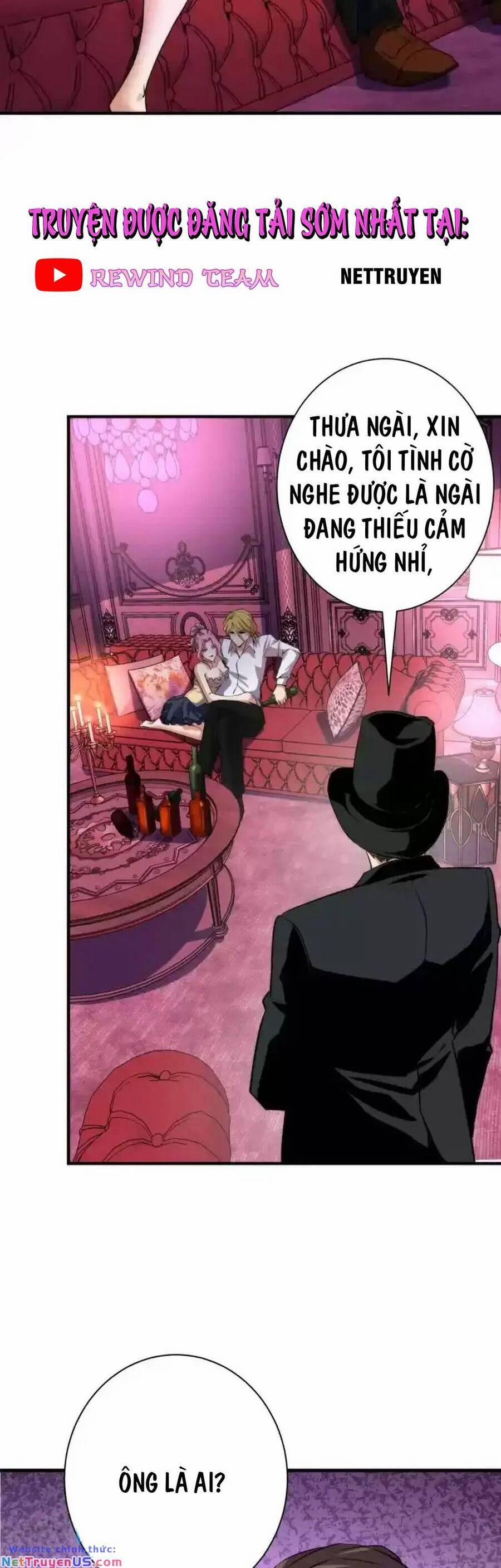 Trở Thành Thần Chủ Cthulhu 241.1 trang 17