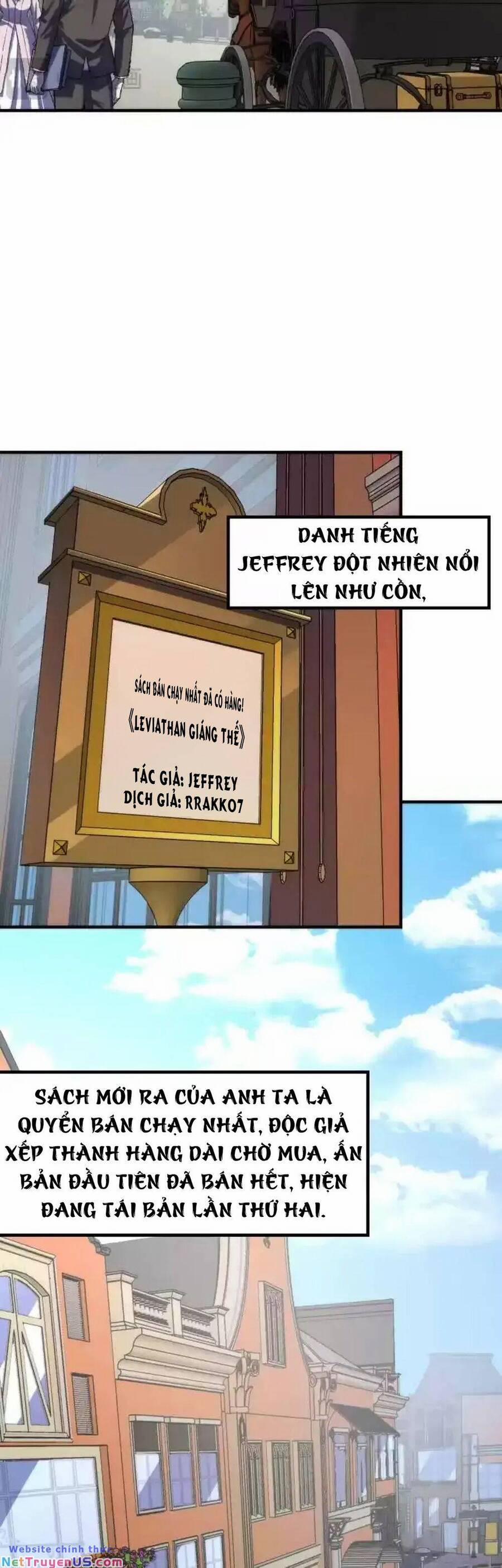 Trở Thành Thần Chủ Cthulhu 241.1 trang 21