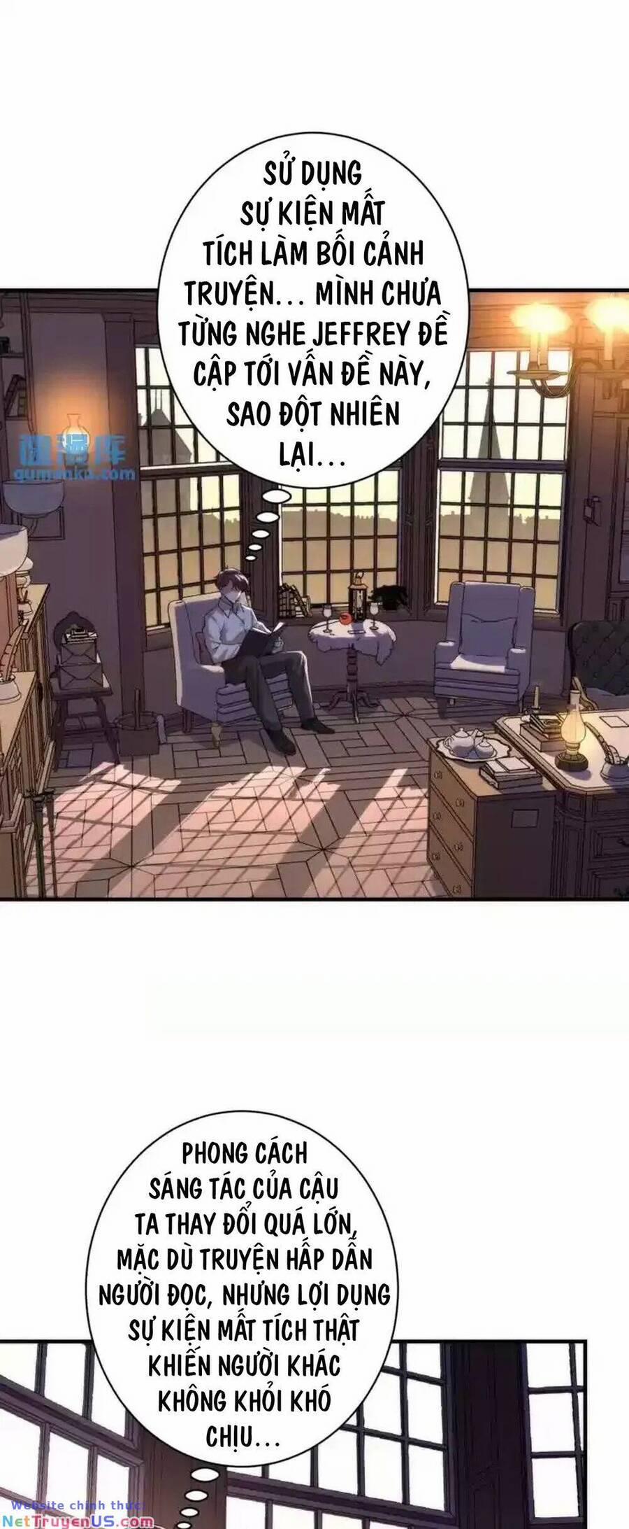 Trở Thành Thần Chủ Cthulhu 241.1 trang 23