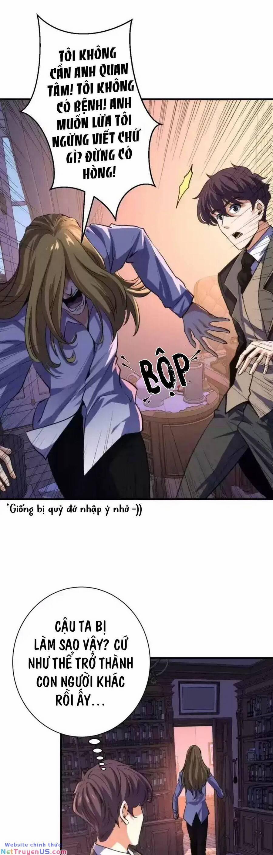 Trở Thành Thần Chủ Cthulhu 241.1 trang 32