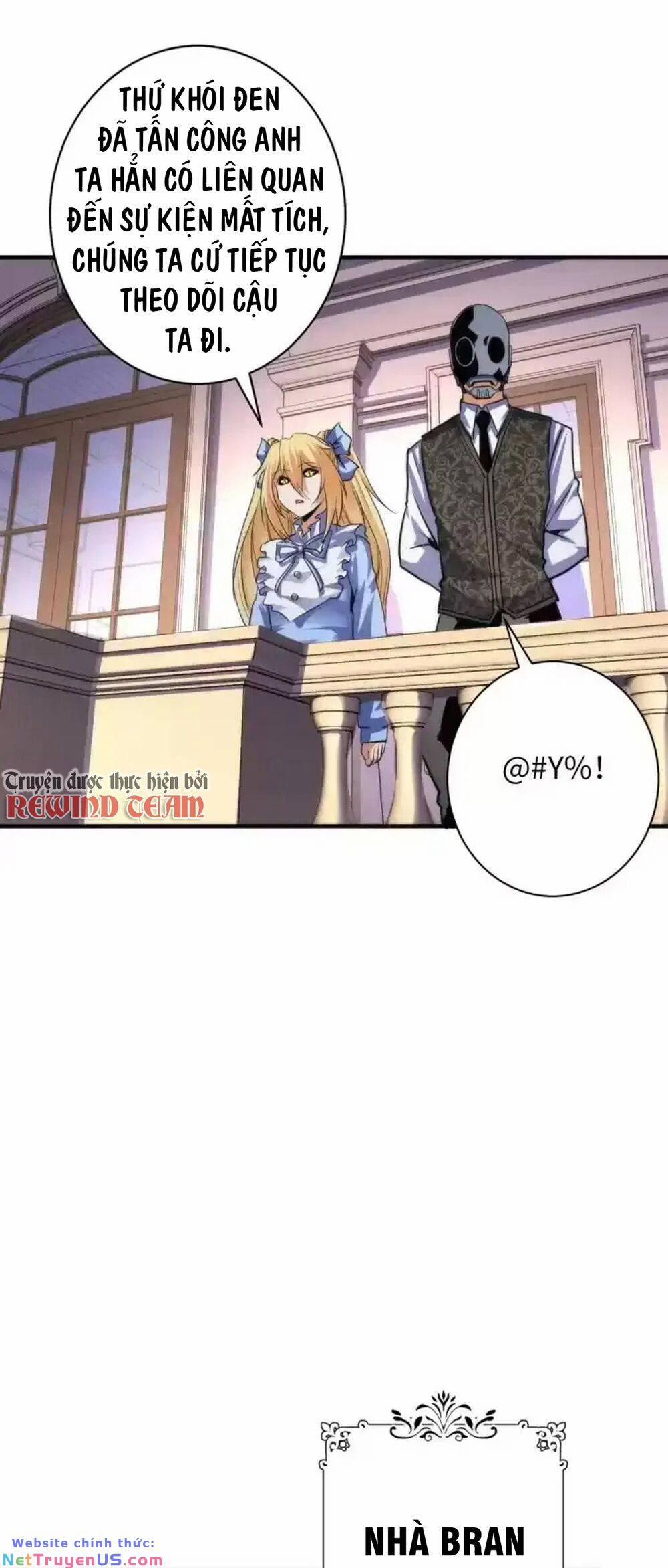 Trở Thành Thần Chủ Cthulhu 241.2 trang 11