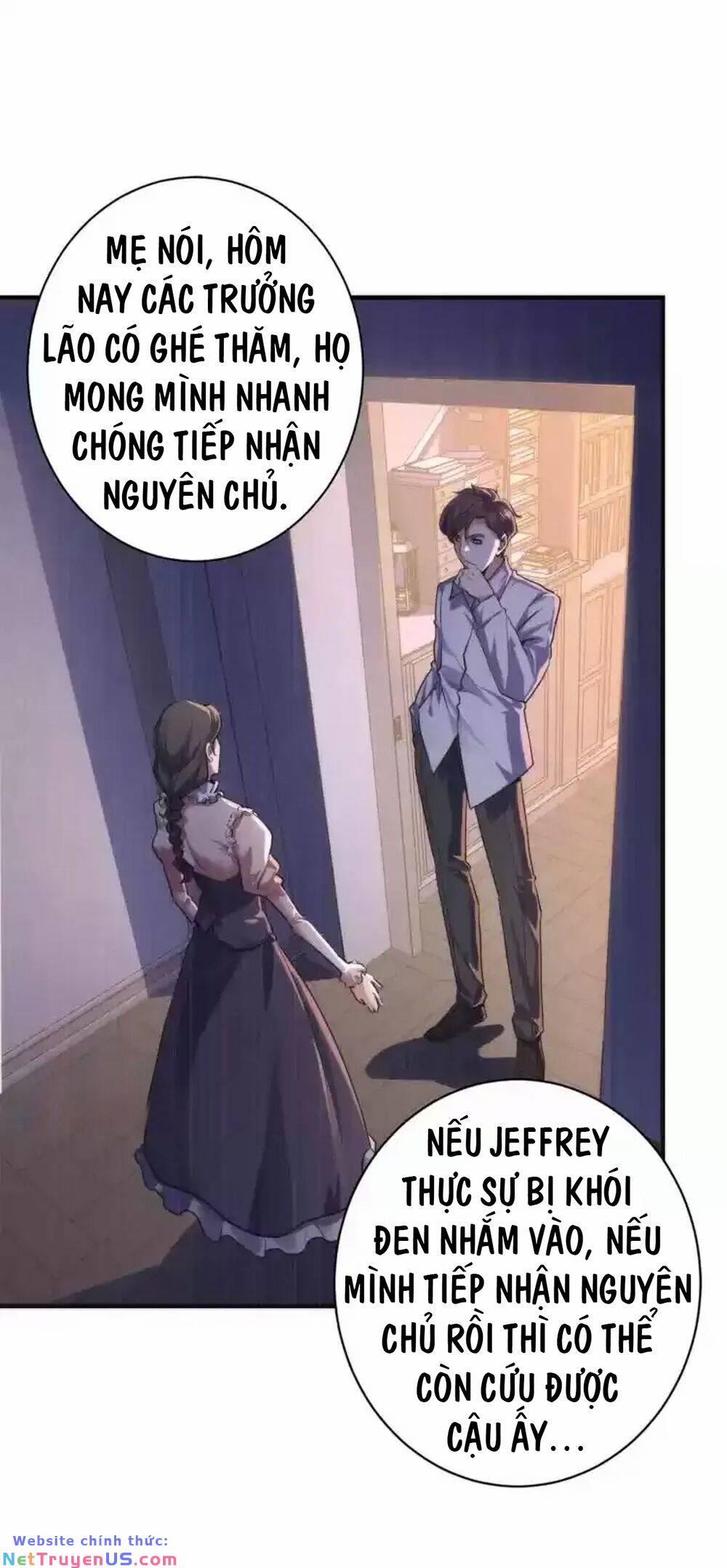 Trở Thành Thần Chủ Cthulhu 241.2 trang 14