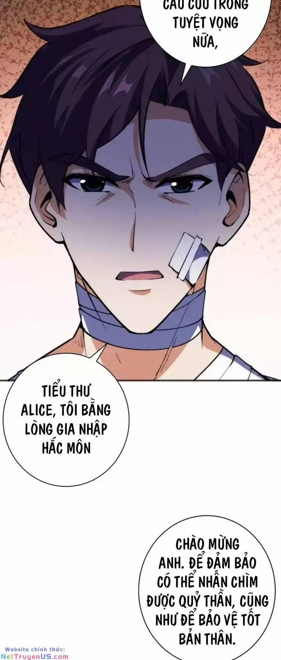 Trở Thành Thần Chủ Cthulhu 241.3 trang 11