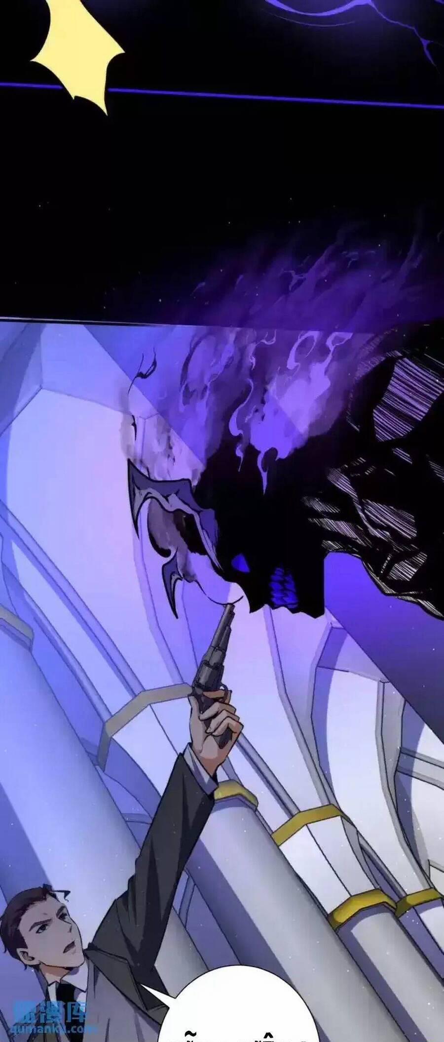 Trở Thành Thần Chủ Cthulhu 241.3 trang 49