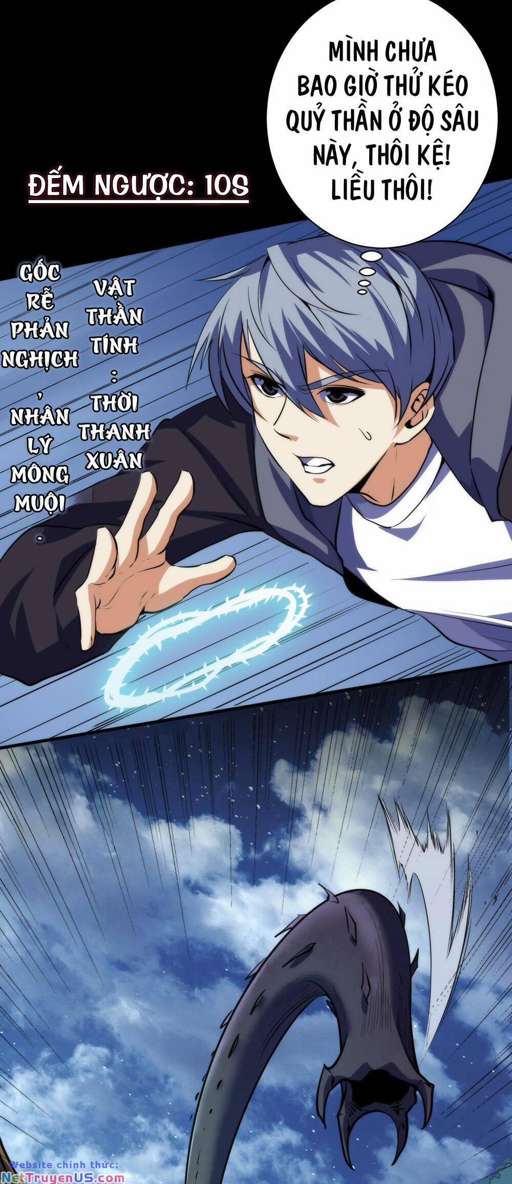 Trở Thành Thần Chủ Cthulhu 241 trang 18