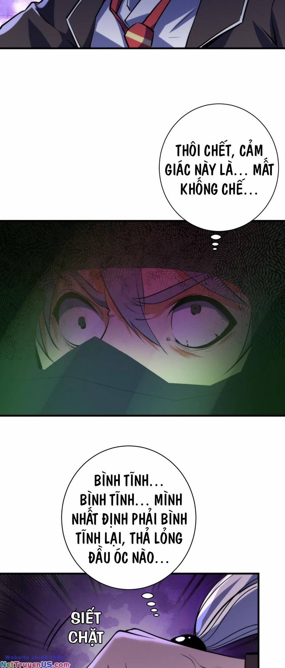 Trở Thành Thần Chủ Cthulhu 243 trang 14