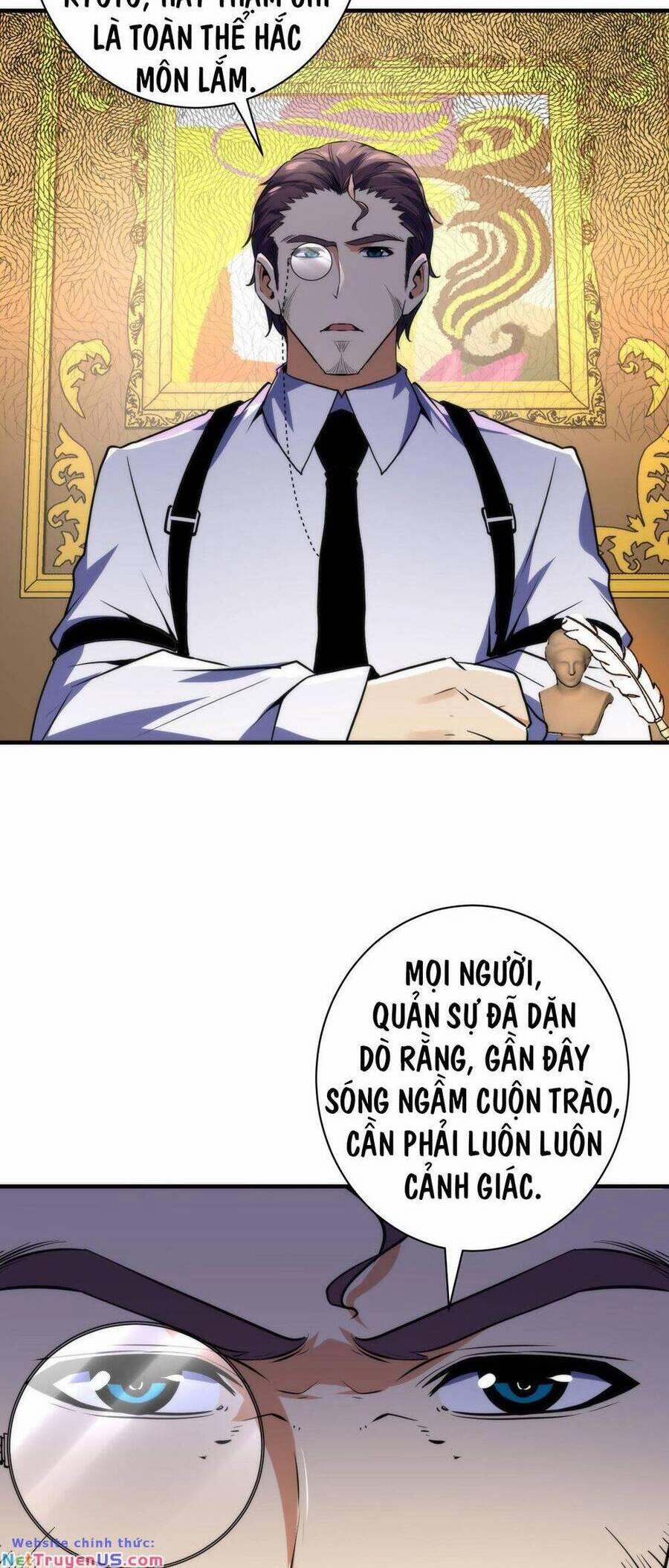 Trở Thành Thần Chủ Cthulhu 247 trang 13