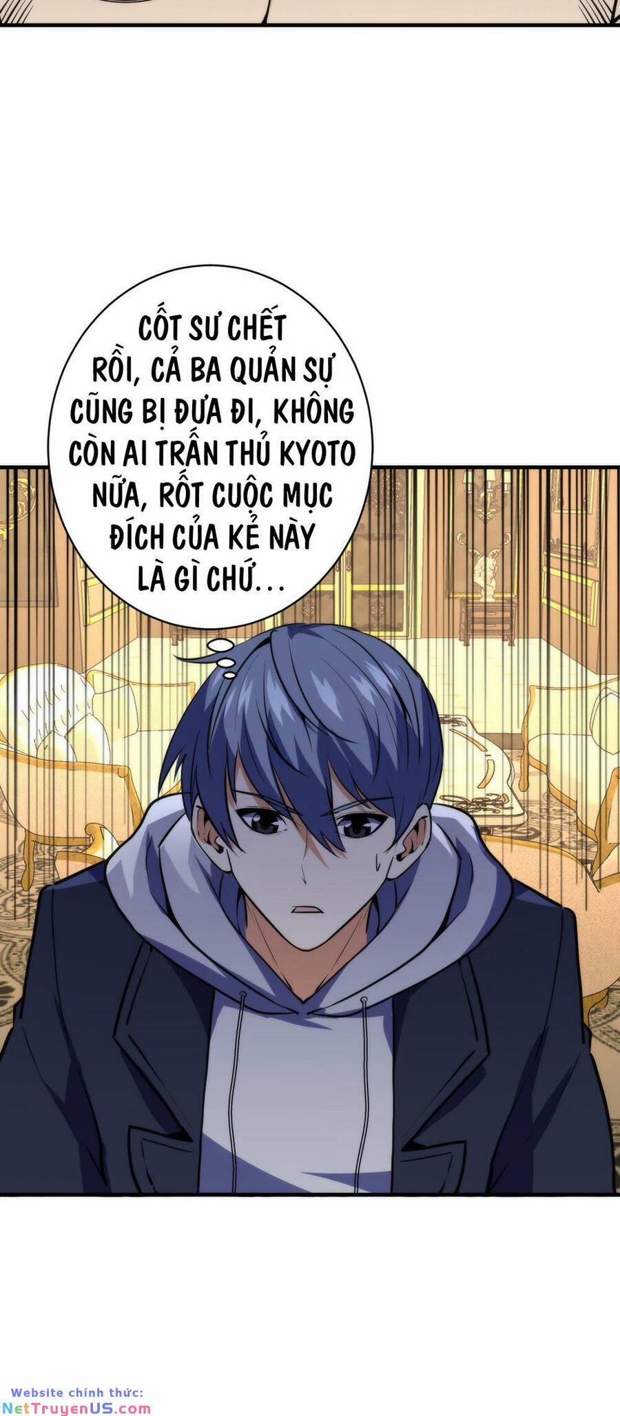 Trở Thành Thần Chủ Cthulhu 247 trang 14