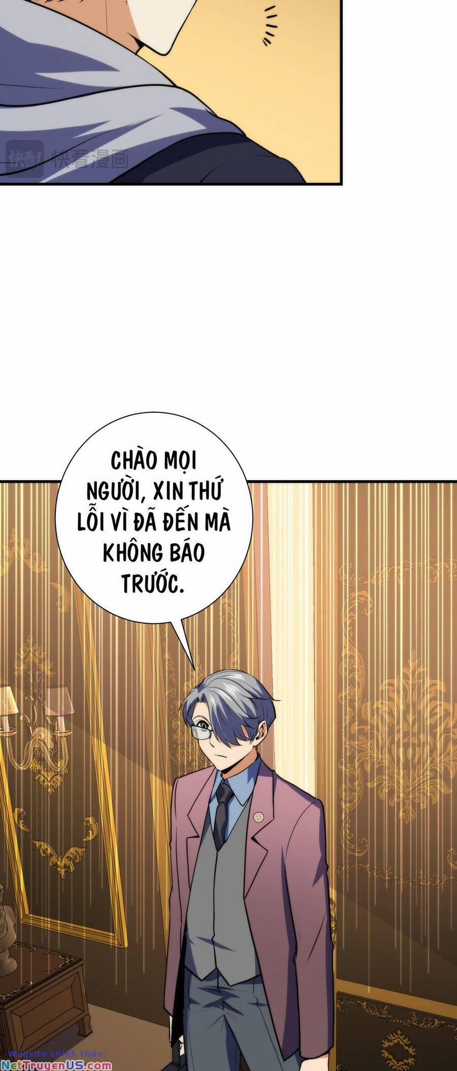 Trở Thành Thần Chủ Cthulhu 247 trang 16