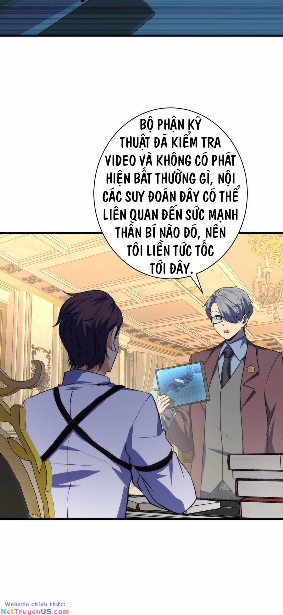 Trở Thành Thần Chủ Cthulhu 247 trang 23