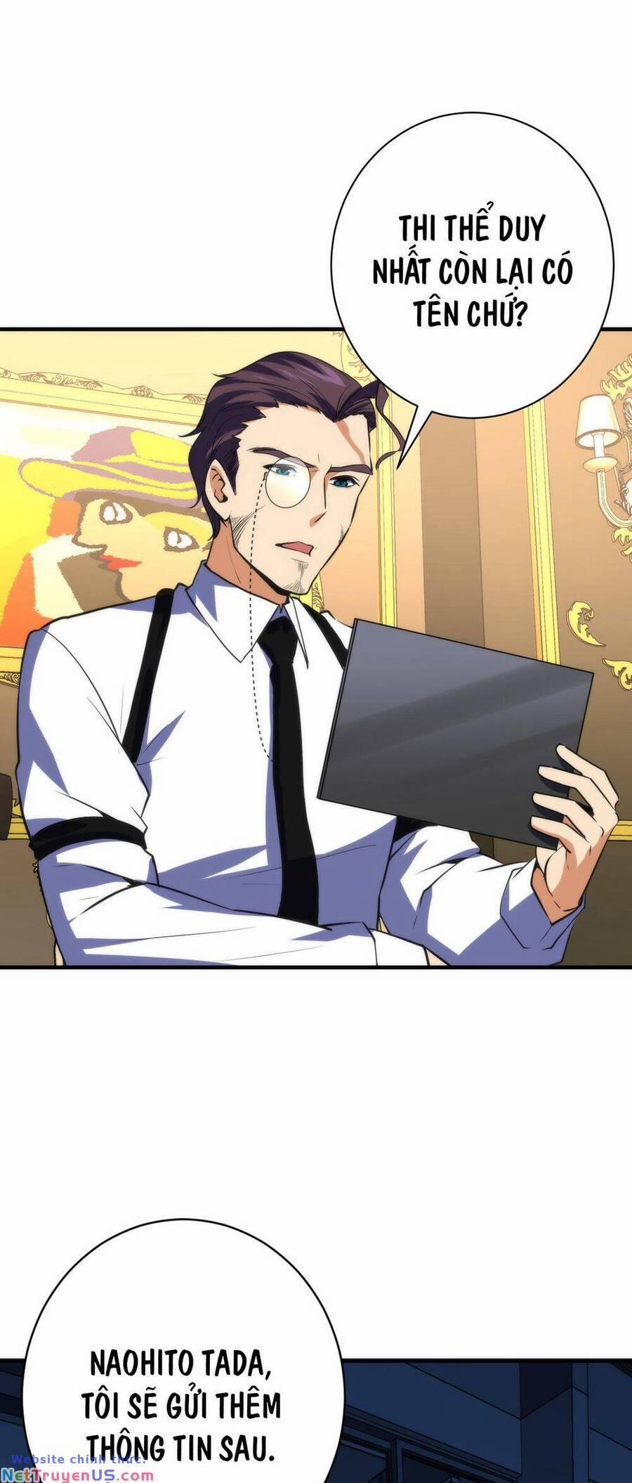 Trở Thành Thần Chủ Cthulhu 247 trang 24