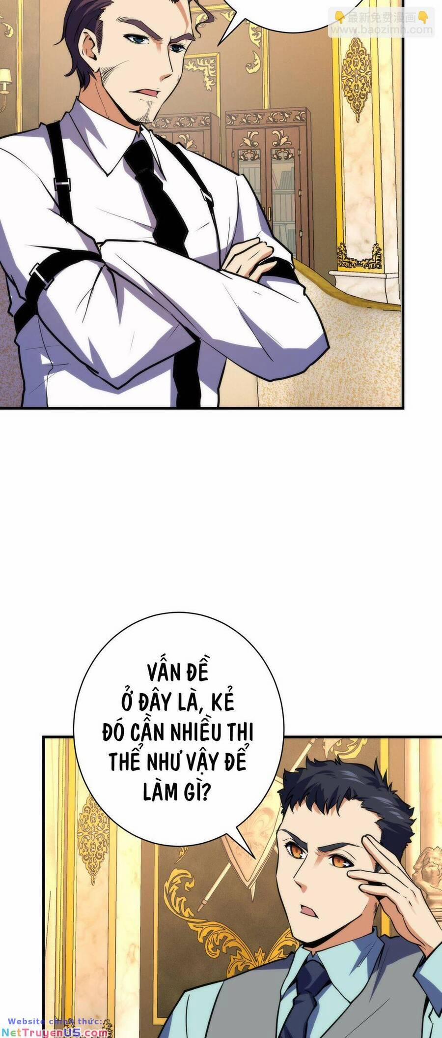 Trở Thành Thần Chủ Cthulhu 248 trang 3