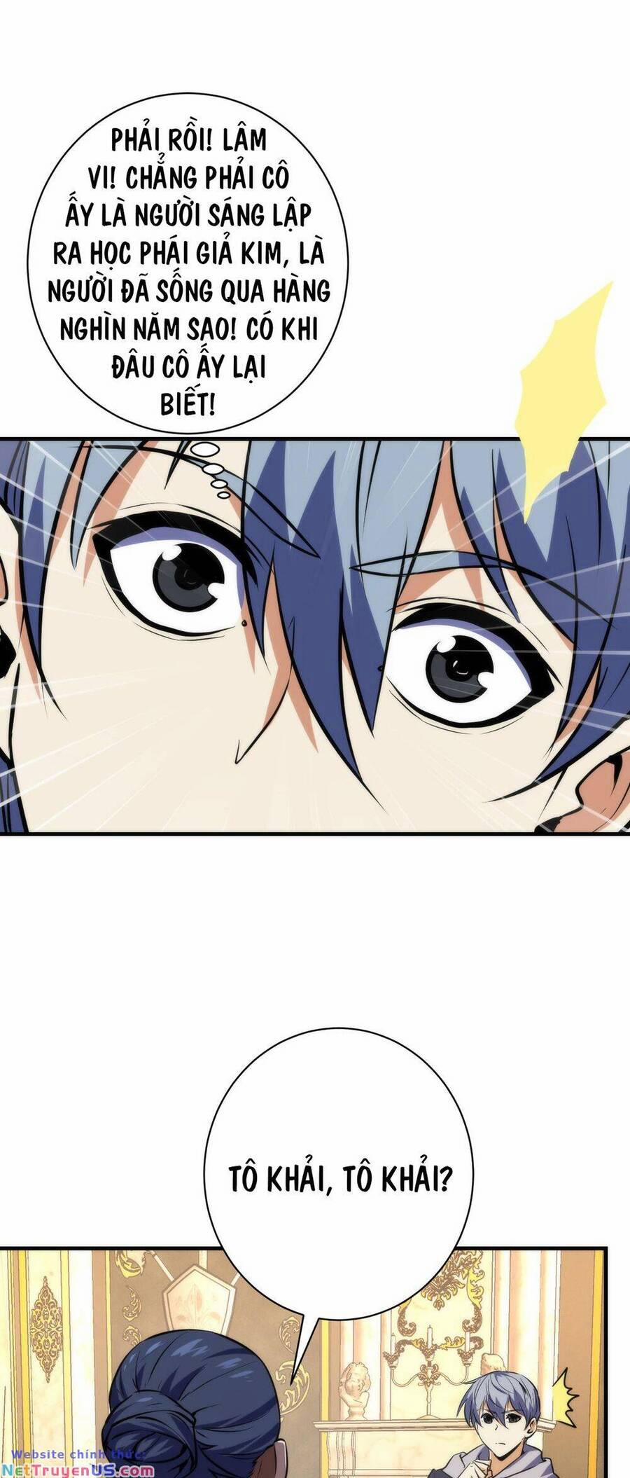 Trở Thành Thần Chủ Cthulhu 248 trang 7