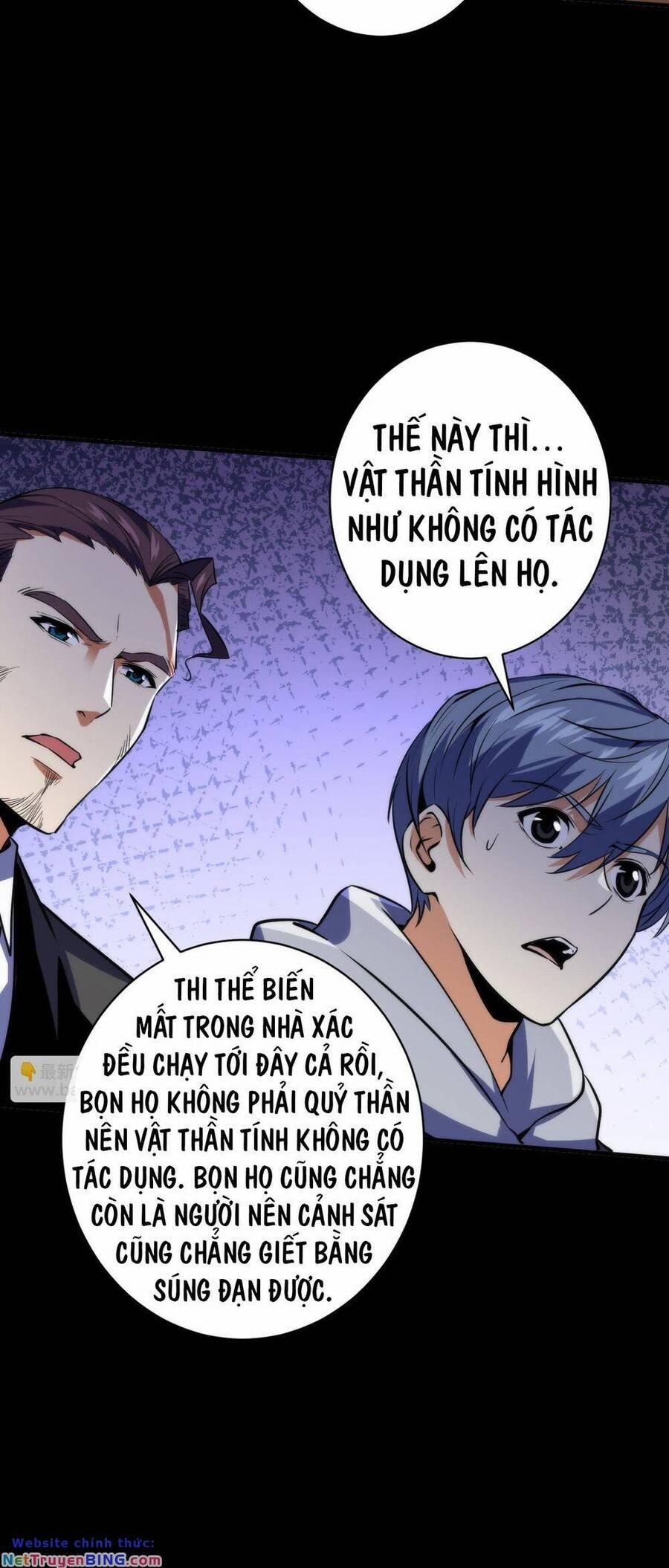 Trở Thành Thần Chủ Cthulhu 250 trang 9