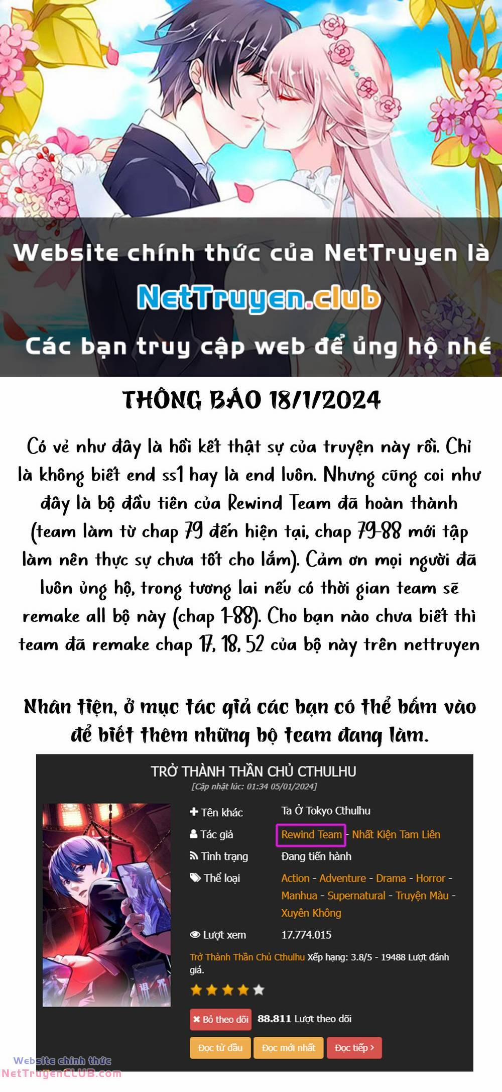 Trở Thành Thần Chủ Cthulhu 251.1 trang 0