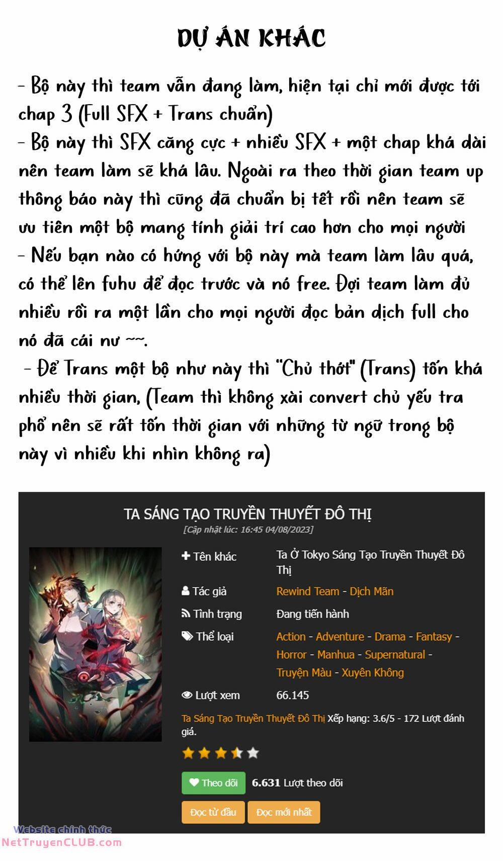 Trở Thành Thần Chủ Cthulhu 251.1 trang 1