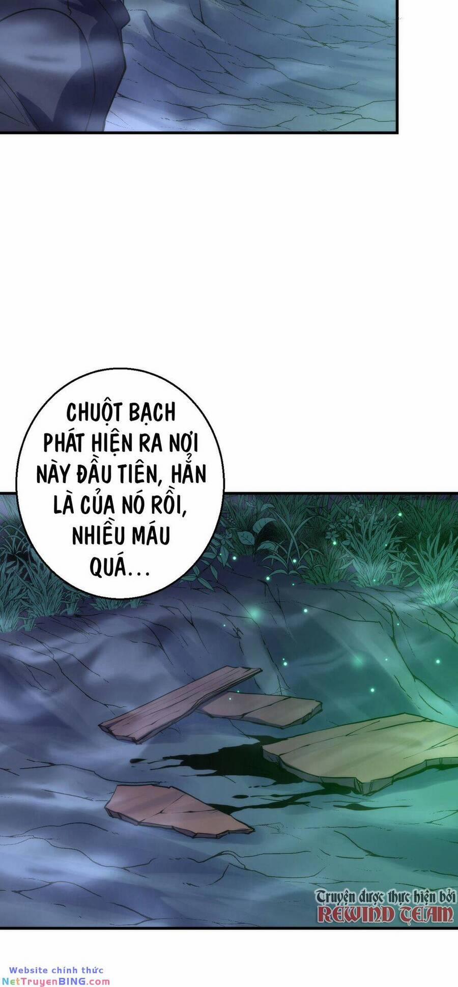 Trở Thành Thần Chủ Cthulhu 251 trang 11