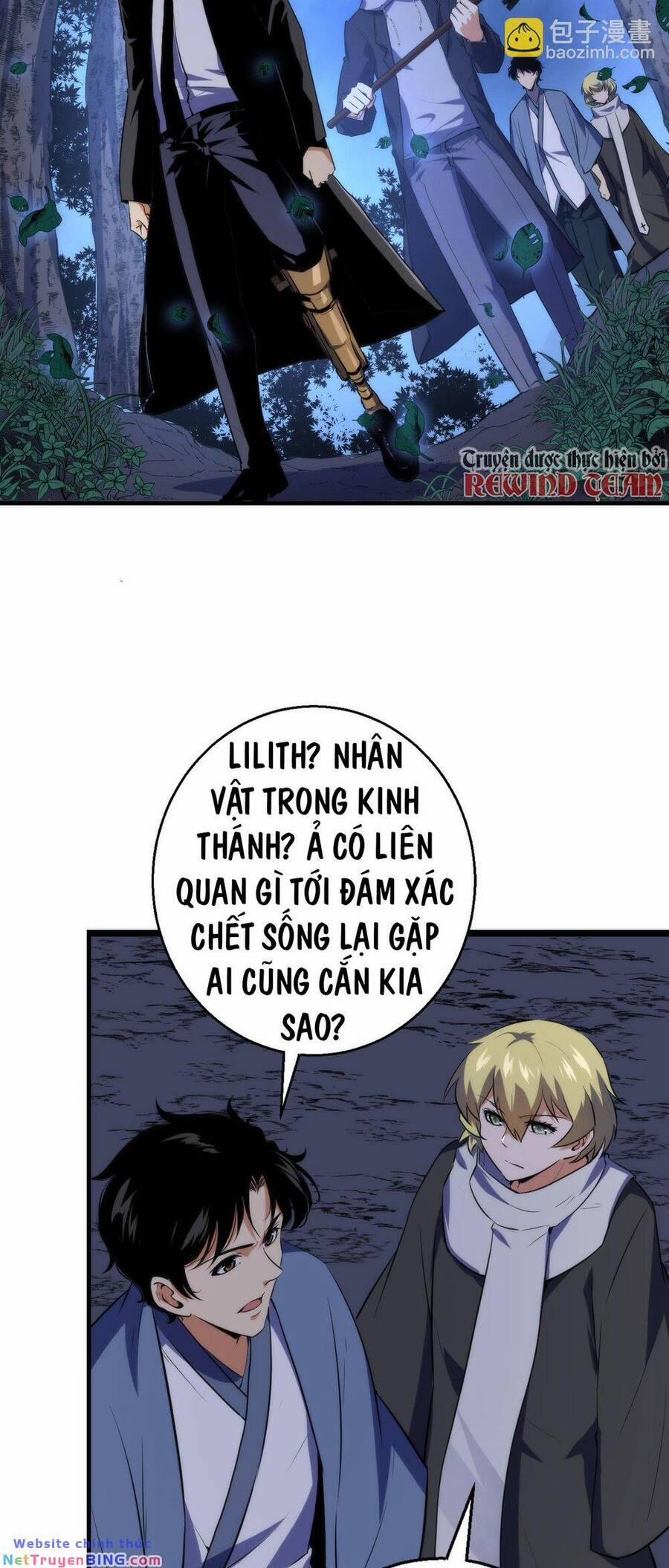 Trở Thành Thần Chủ Cthulhu 251 trang 3