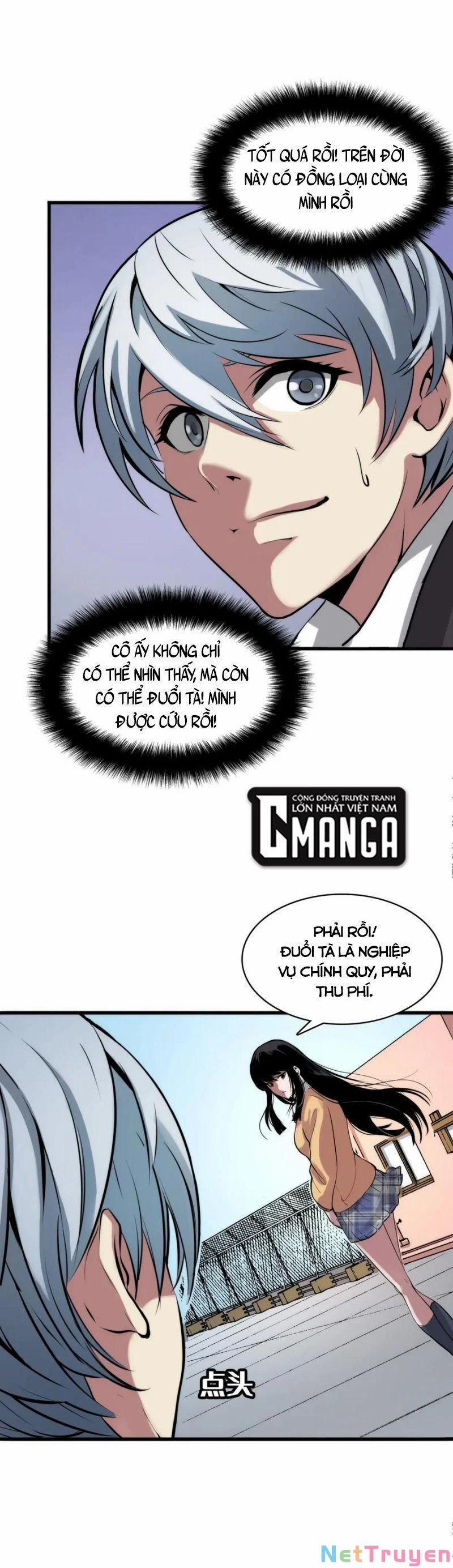 Trở Thành Thần Chủ Cthulhu 3 trang 12