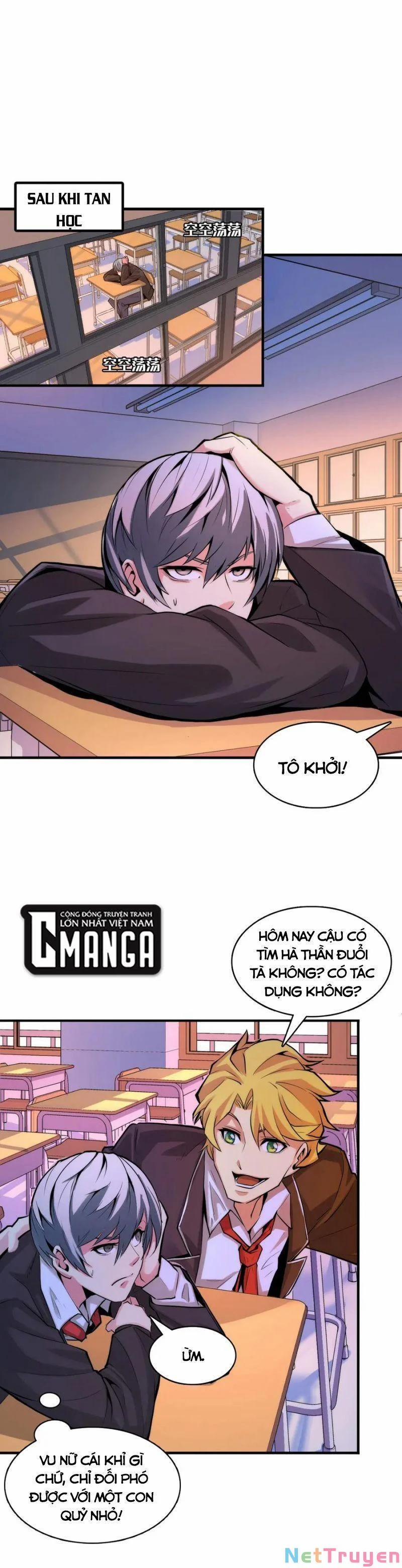 Trở Thành Thần Chủ Cthulhu 4 trang 0