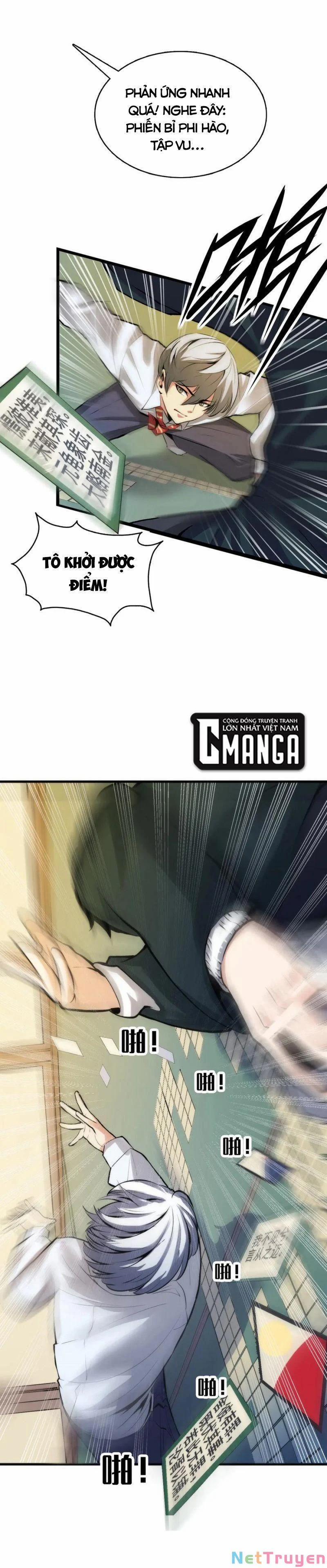 Trở Thành Thần Chủ Cthulhu 4 trang 16