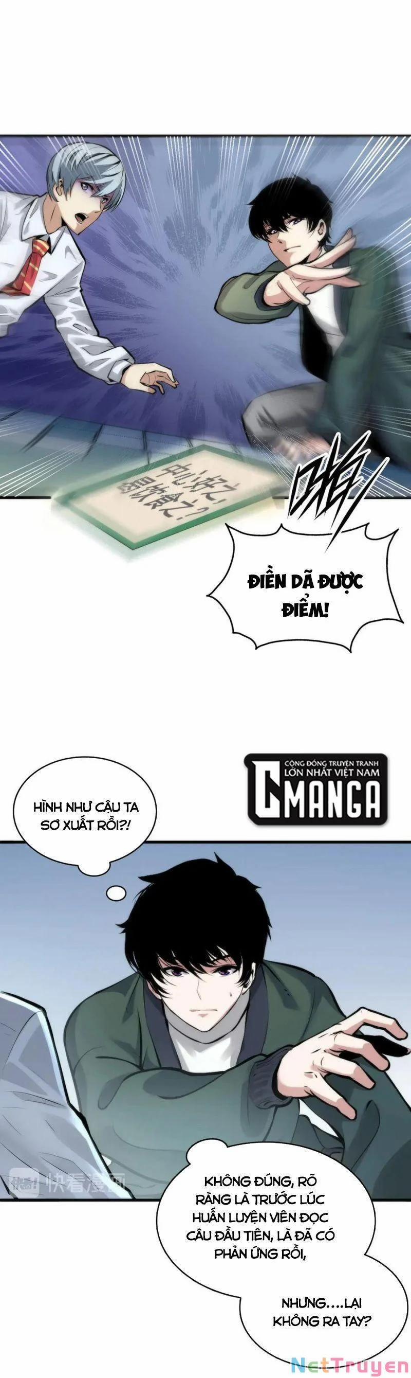 Trở Thành Thần Chủ Cthulhu 4 trang 19