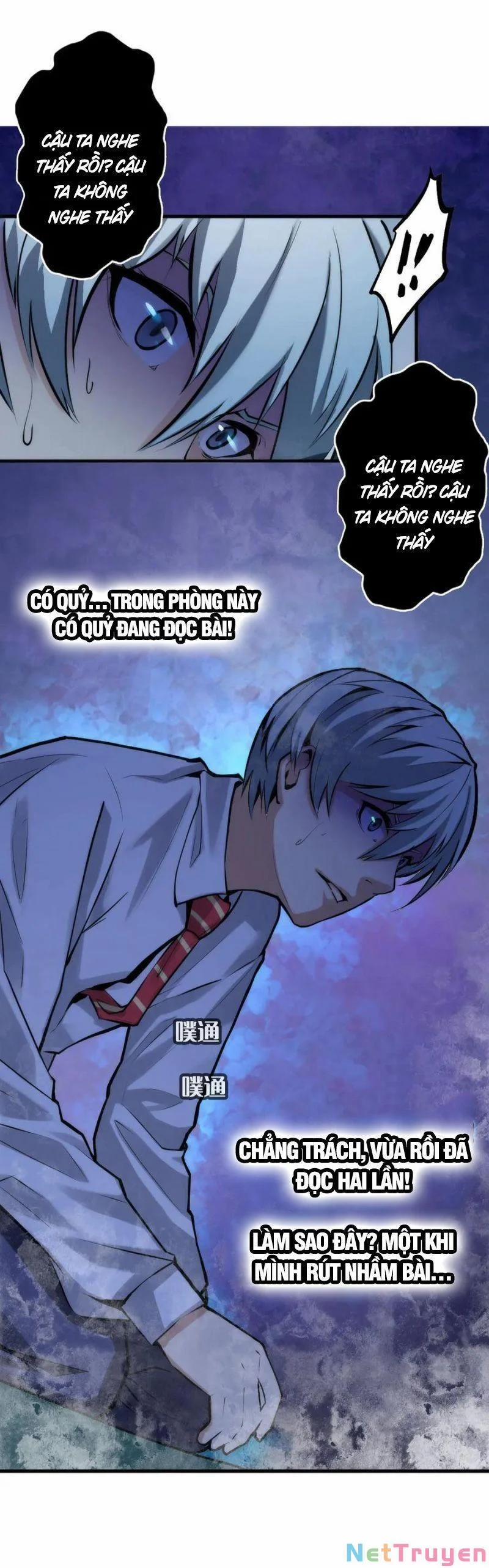 Trở Thành Thần Chủ Cthulhu 4 trang 20