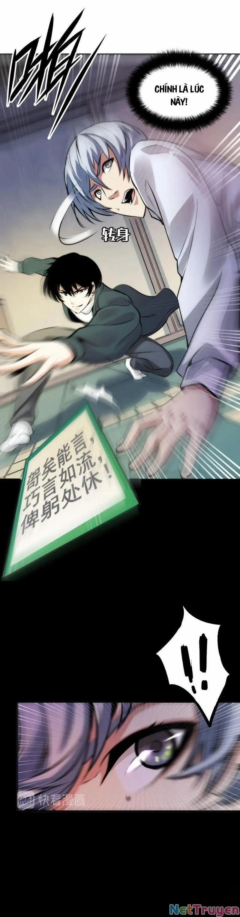 Trở Thành Thần Chủ Cthulhu 4 trang 27