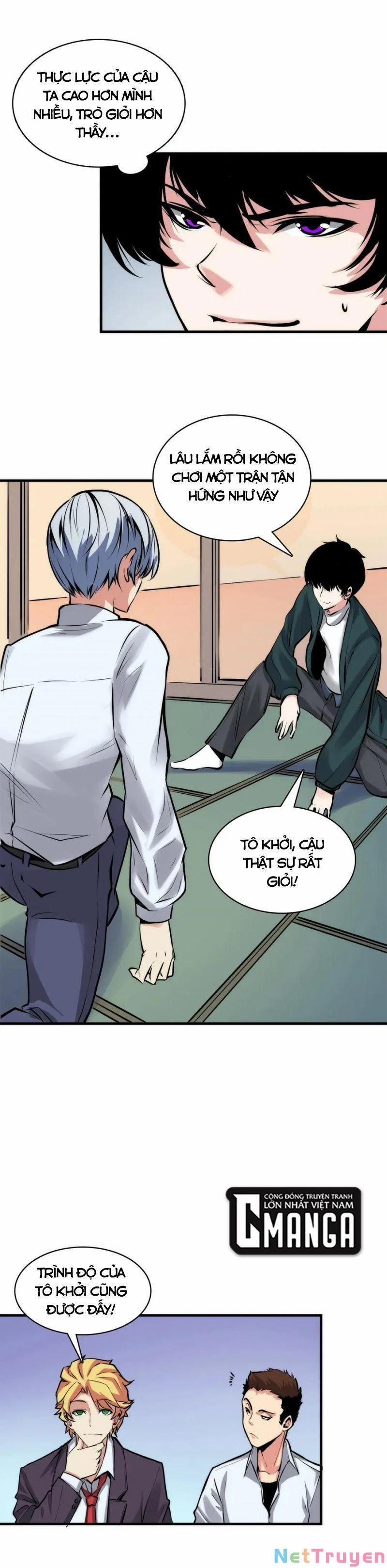 Trở Thành Thần Chủ Cthulhu 5 trang 16