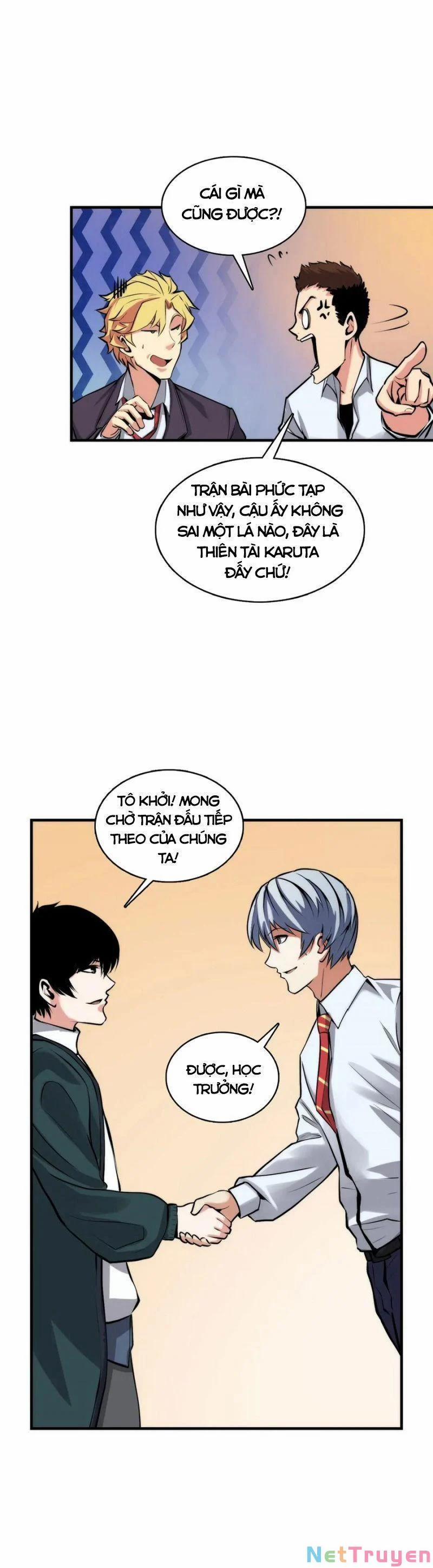 Trở Thành Thần Chủ Cthulhu 5 trang 17