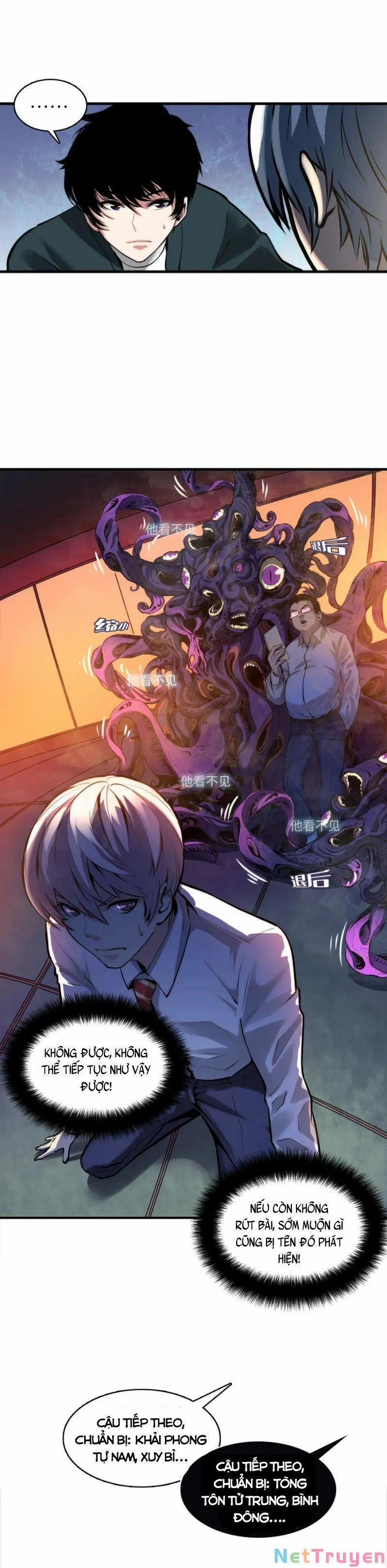 Trở Thành Thần Chủ Cthulhu 5 trang 2