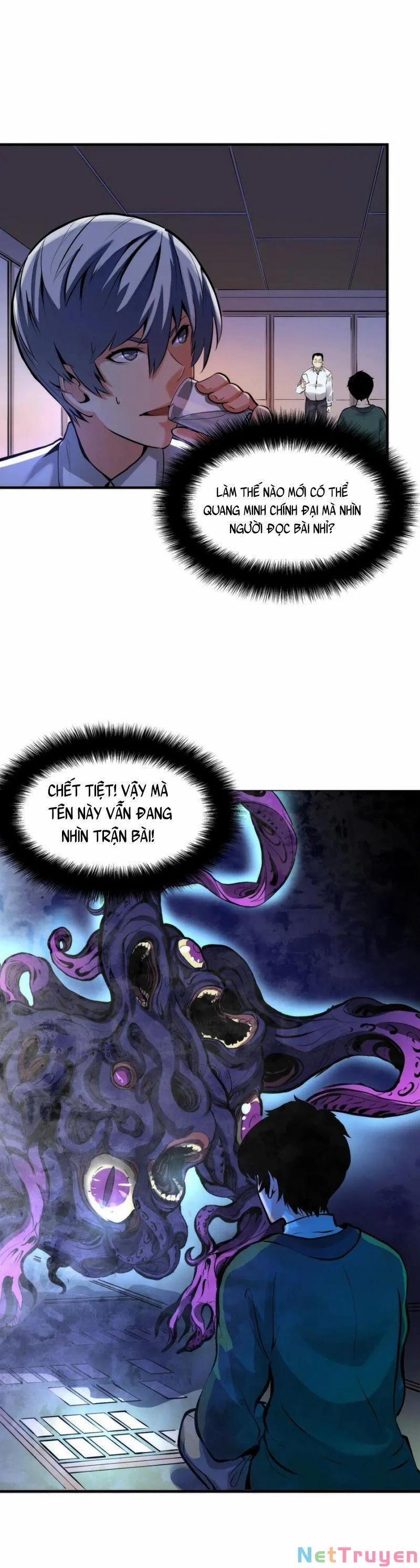 Trở Thành Thần Chủ Cthulhu 5 trang 5