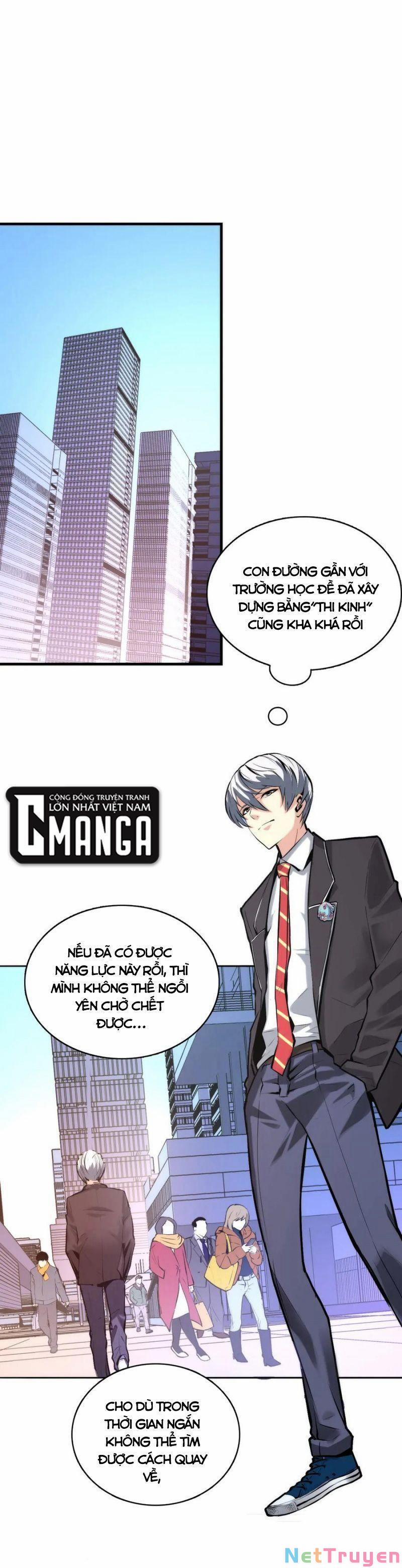 Trở Thành Thần Chủ Cthulhu 8 trang 0