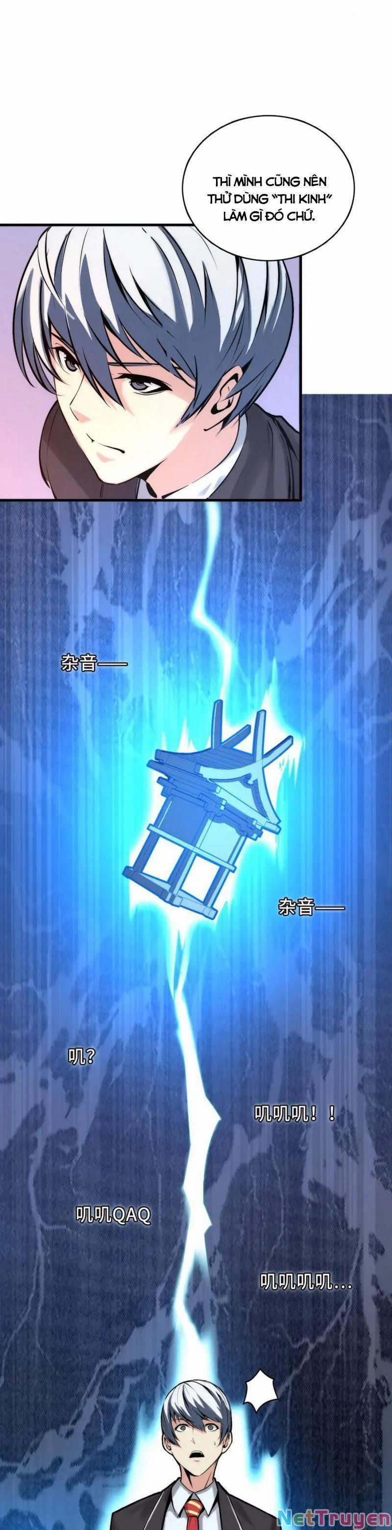 Trở Thành Thần Chủ Cthulhu 8 trang 1