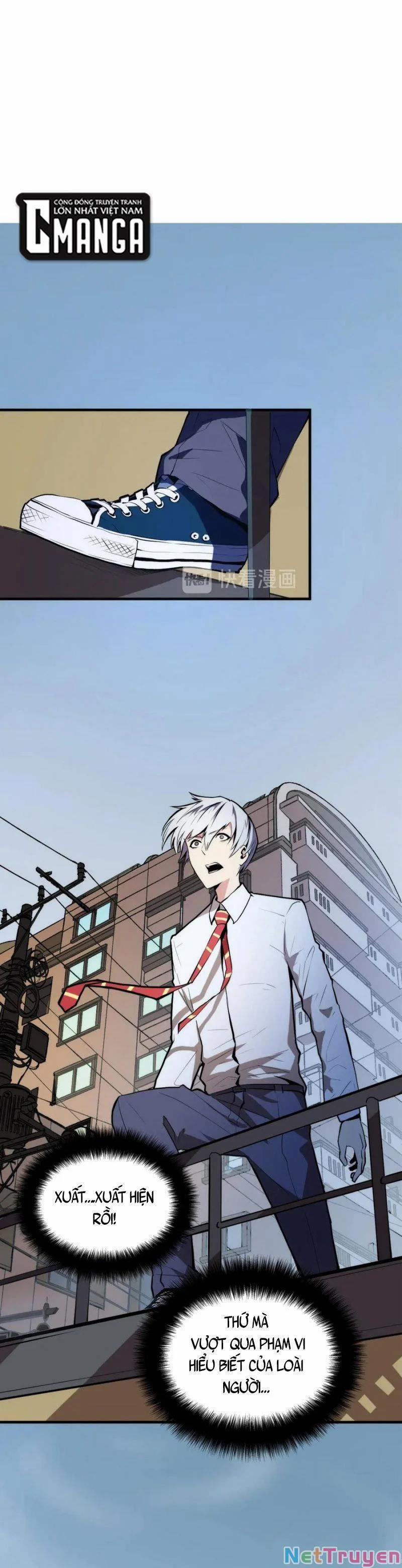 Trở Thành Thần Chủ Cthulhu 9 trang 0