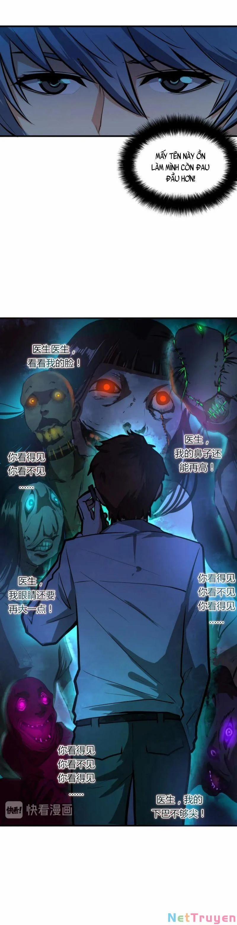 Trở Thành Thần Chủ Cthulhu 9 trang 23