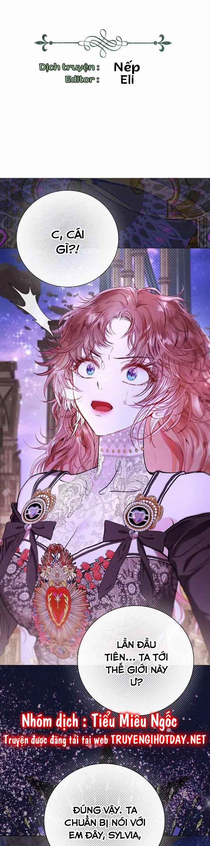 Trở Thành Tiểu Thư Xấu Xí 115 trang 1