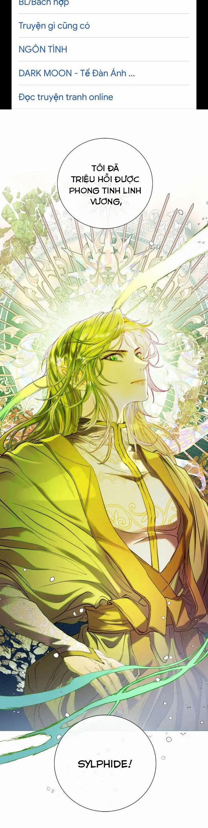 Trở Thành Tiểu Thư Xấu Xí 116 trang 1