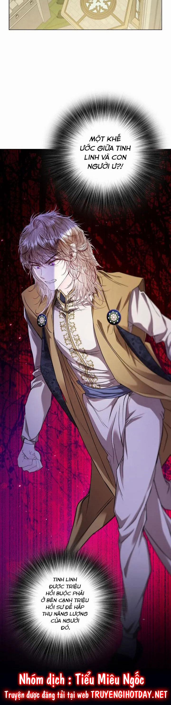 Trở Thành Tiểu Thư Xấu Xí 116 trang 14