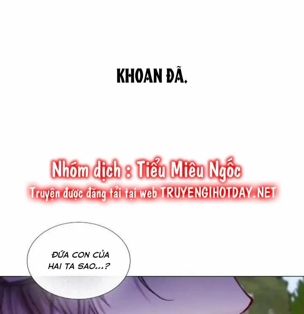 Trở Thành Tiểu Thư Xấu Xí 117 trang 23